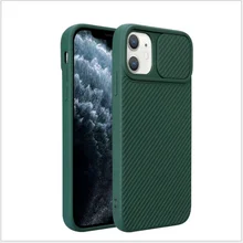 smartphone webcam hot selling second-generation lens pushes and pulls silicone mobile phone protective case for huawei n