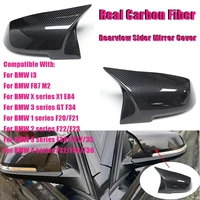 automotive original carbon fiber outer rearview mirror housing for bmw f0 f1 f2 f3 f30 f31 f35 gt f34 f32 f36 f33 x1 e84 f87 m2