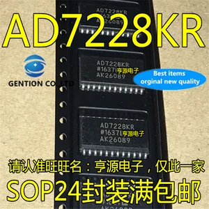 AD7228 AD7228KR AD7228KRZ лапками углублением SOP-24 8-бит ЦАП преобразователь цифро-аналоговый преобразователь в наличии 100% новый и оригинальный