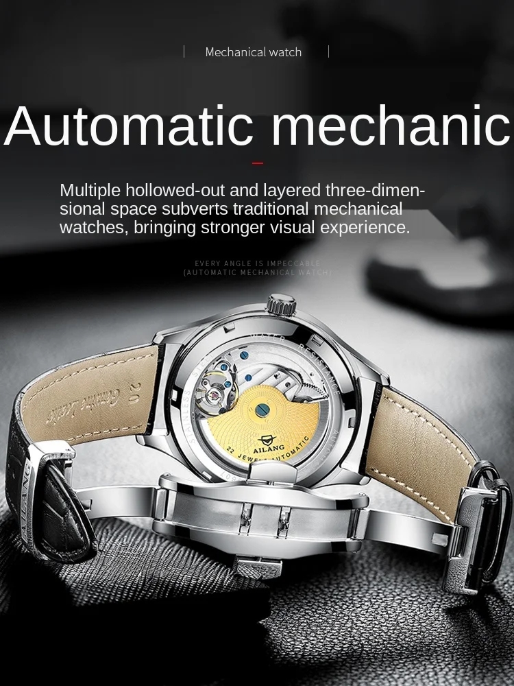 

Swiss 2021 watch men's brand ten moon phase night light fully automatic mechanical watch trend waterproof couple gift