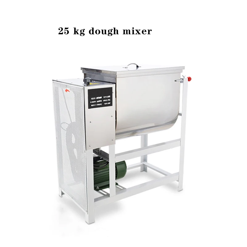 Household Flour Kneading Machine Bread Dough Automatic Commercial Kneading Machine Food Mixer Meat Filling Machine 2200W 220V