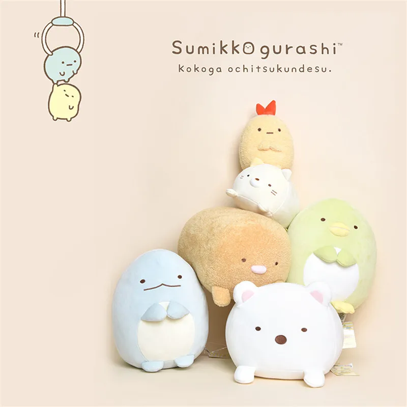 Кукла Плюшевая анимационная Sumikko Gurashi Пингвин-кошка из биомультфильма с углом