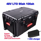 Водонепроницаемый Литий-титанатный аккумулятор LTO 48 в 90 А  ч 100 А  ч, 20000 циклов, складной солнечный спутник + зарядное устройство 20 А