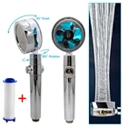 Насадка для душа, поворачивающаяся на 360 градусов, с небольшим вентилятором