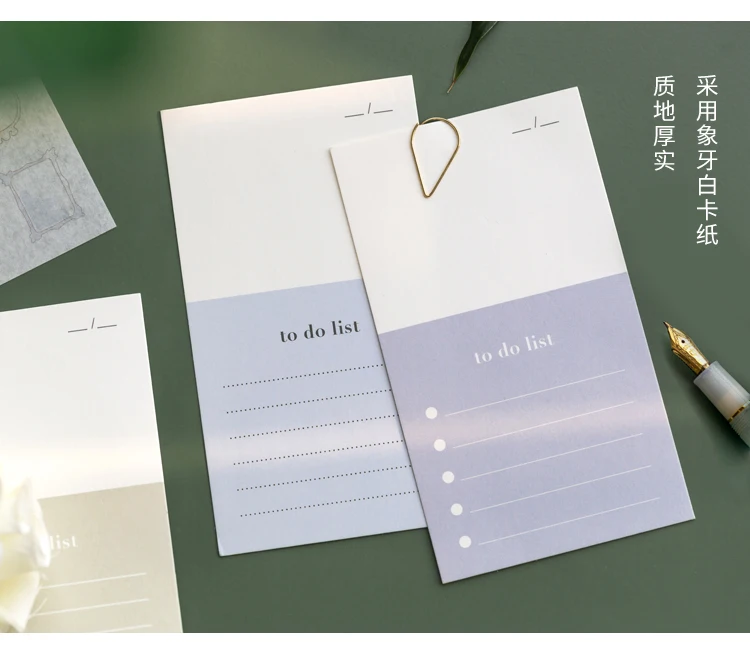 Mr Paper 4 Designs 14pcs/lot To Do List Colorful Ins Style Loose Leaf Memo Pads Minimalist Memo Pads Present with 2 Stickers