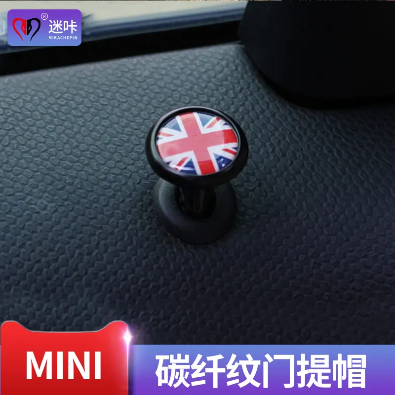 

Car Door Bolt Decoration Cover For MINI Cooper F54 F55 F56 F57 F60 R55 R56 R60 R61 Car accessories interior Styling Modification