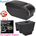 Для Renault Kaptur подлокотник KAPTUR модифицированные детали Center Storage box автомобильные аксессуары интерьер