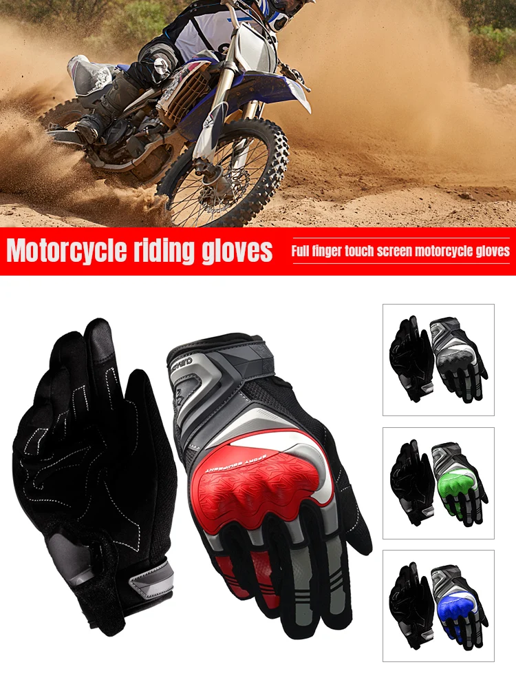

1 Pair Motorcycle Gloves Touch Screen Breathable Cycling M/L/XL Sport Motorbike Bike Hand Protector Full Finger Gloves