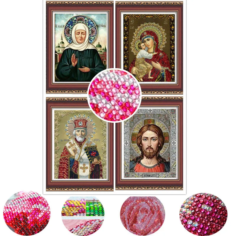 2018 DIY 5D алмазная картина вышивка крестом иконы кристальная мозаика новый