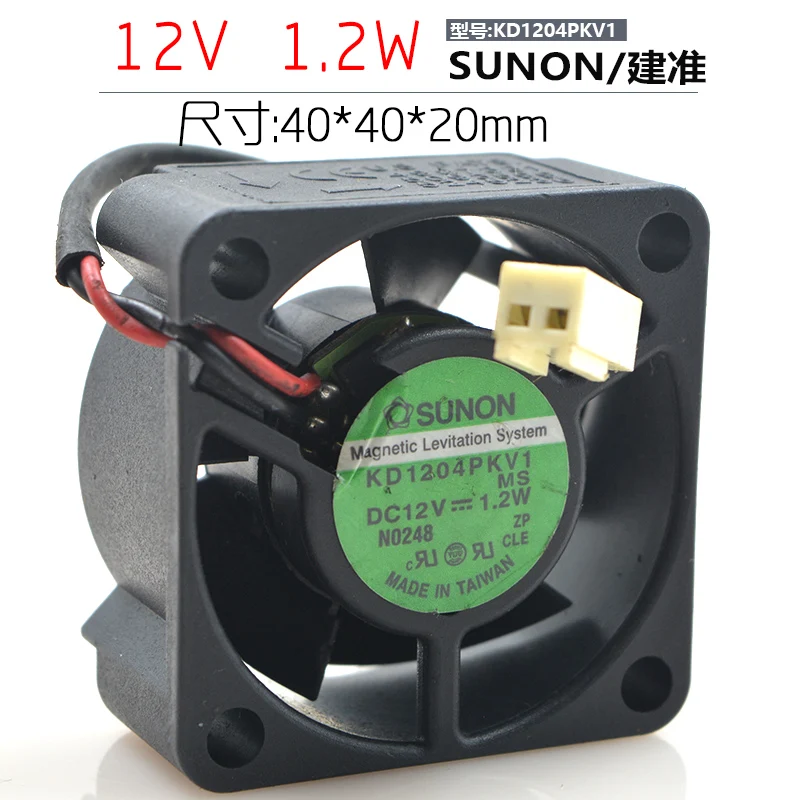 Оригинальный KD1204PKV1 4 см 4020 12V 1,2 W 4 см, 2 шт/комплект-проводным переключателем шасси вентилятор охлаждения