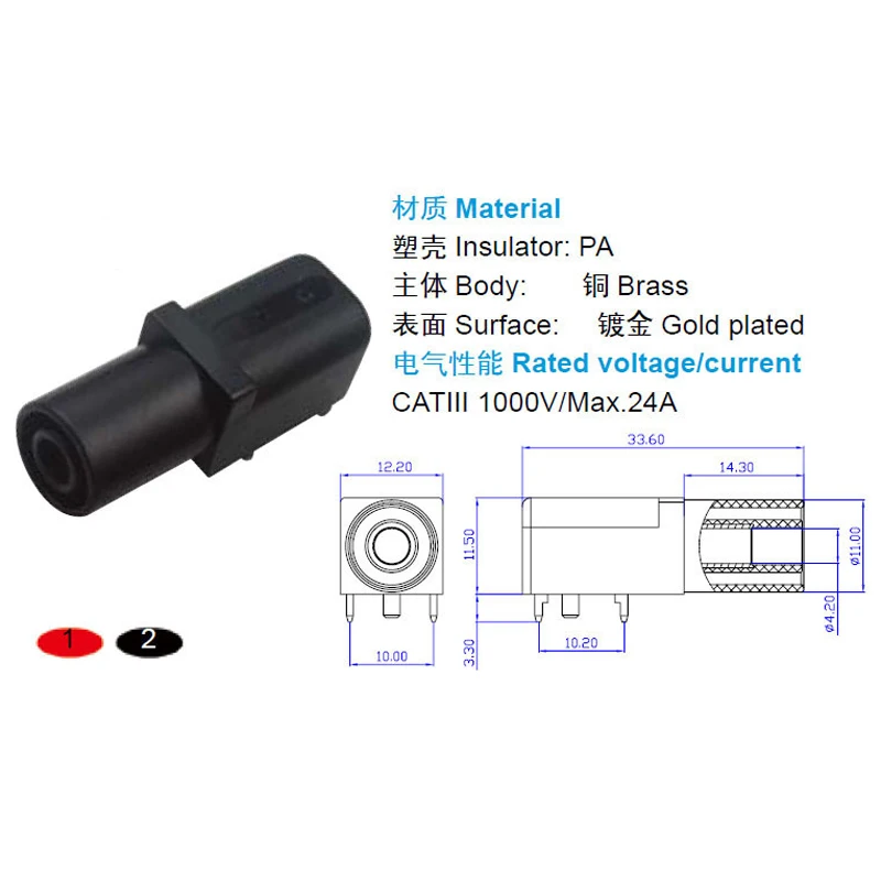 10 шт. позолоченные патроны для печатных плат PS245 90 4 мм|pcb mount switch|pcb jack socketpcb connector |