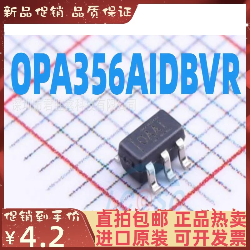 

Бесплатная доставка, OPA356AIDBVR OAAI SOT23-5 10 шт.