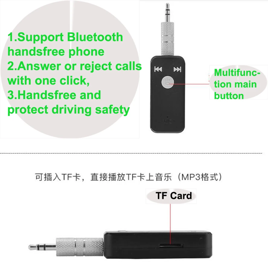 AUX 3 5 мм Музыкальный автомобильный Bluetooth приемник аудио приемное устройство