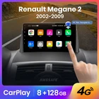 Автомагнитола AWESAFE PX9 для Renault Megane 2 2002-2009, мультимедийный проигрыватель с GPS, автомагнитола 2DIN на Android, Авторадио 8 + 128 ГБ