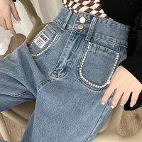 high waist straight jeans woman blue jeans slim women y2k denim korean wide leg pants trousers streetwear beading cotton button