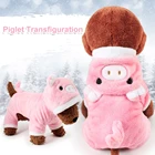Зимняя Теплая Одежда для собак, милая розовая свинка, хлопковый костюм для косплея, пальто для щенков, толстовки, одежда, комбинезон для четырех ног, наряд для домашних животных