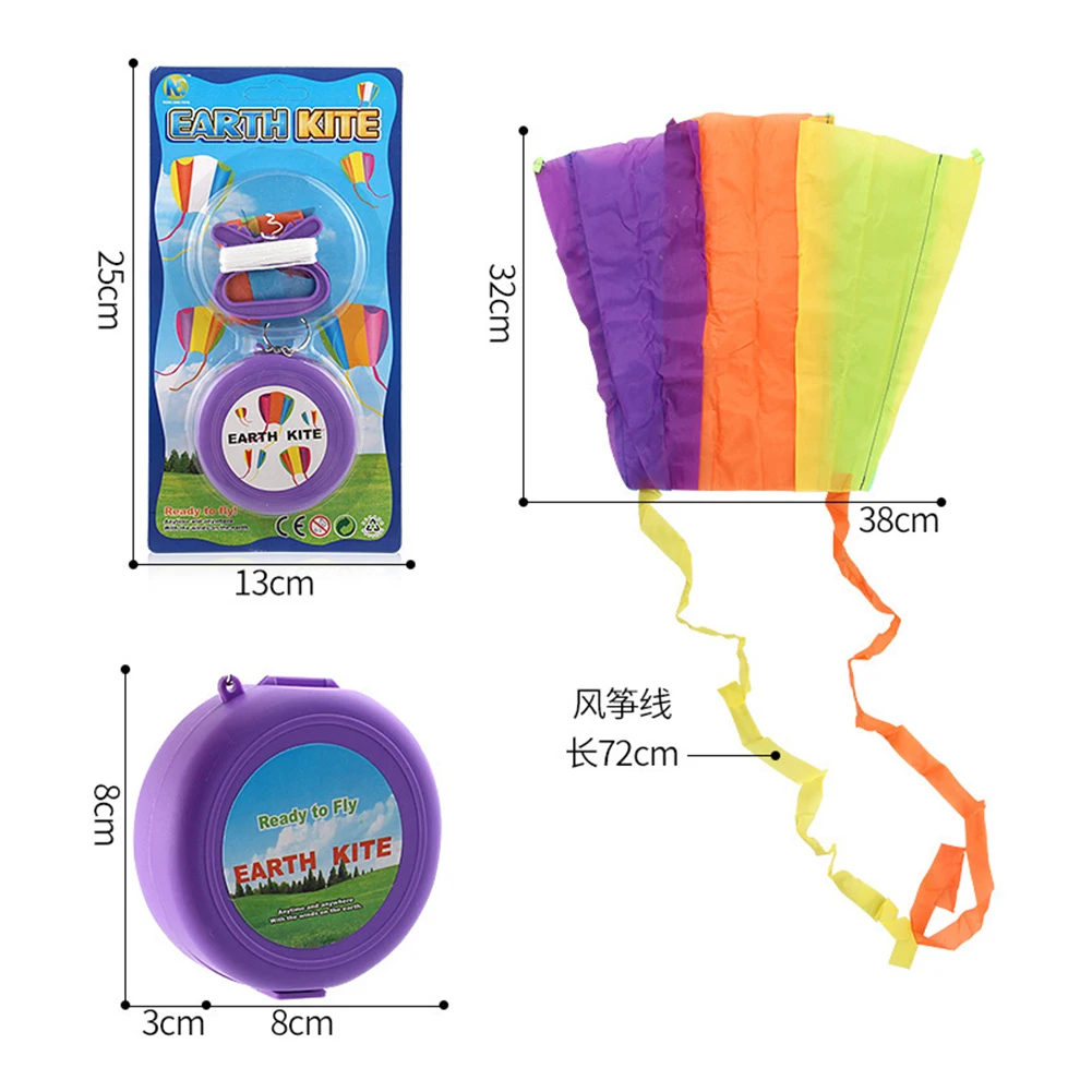 

Sport Flying Kite Kids Toys Children Gifts Outdoor Folding Earth Kite Beautiful Large Easy Flyer Pocket Kite Children Toy