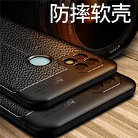 for oppo realme c21 case bumper anti knock silicone leather phone cover for oppo realme c21 case for oppo realme c21 c 21 6 5