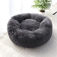 soft warm calming dog bed cushion long plush pet donuts dog bed basket winter warm sleeping bag pet kennel for cat dog house