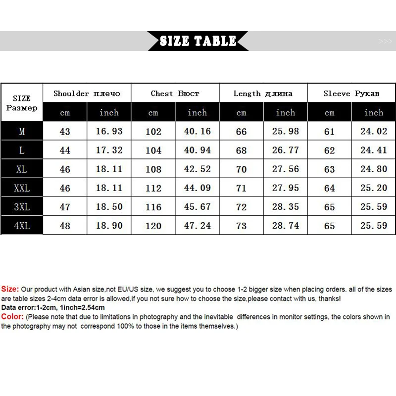 2021 Сезон весна осень Мужская повседневная камуфляжная куртка с капюшоном для