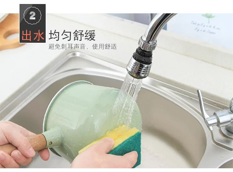 

Long Flexible Faucet Sprayer Turbo Flex 360 Sink Extension Part Kitchen Sprayer Water Saving Aerator
