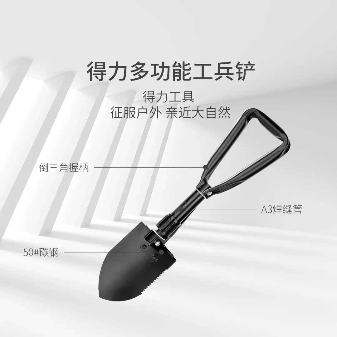 Скидка Многофункциональная Инженерная Лопата Xiaomi, компактная складная Инженерная Лопата для посадки цветов для пикника, инструмент для снега