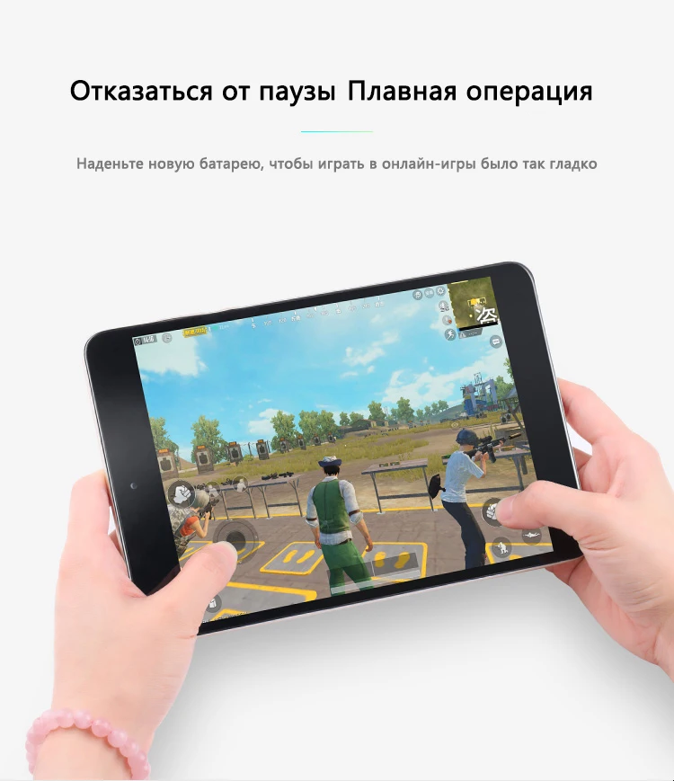 NOHON аккумулятор для Apple iPad Mini 2 3 A1489 A1490 A1491 A1599 Mini2 Mini3 6471 мАч сменный литий-полимерный аккумулятор, бесплатные инструменты