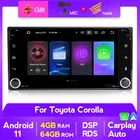 Автомагнитола PX5, мультимедийная система на Android 11, с Wi-Fi, для Toyota VIOS, CROWN, CAMRY, HIACE, PREVIA, COROLLA, RAV4