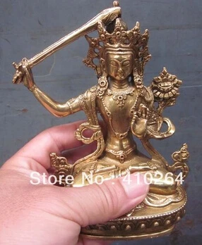 Бесплатная доставка Китай 6 4 дюйма фотосессия| |