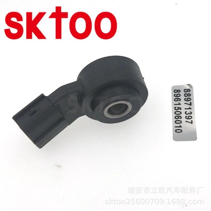SKTOO FOR LEXUS TOYOTA SCION OEM 88971397 8961502020 8961506010 8961520090 SU6247 1472424 car sensors | Автомобили и мотоциклы