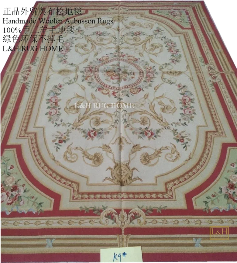 

Free shipping 6.56'x9.84' Aubusson rugs Beige medallian woolen aubusson rugs 200x300cm