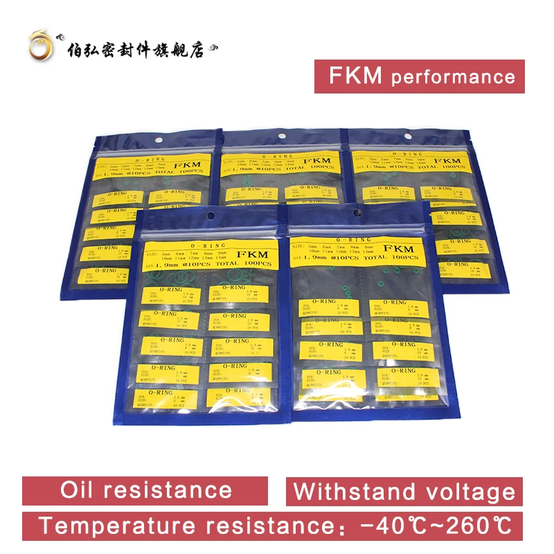 Толщина CS1.9mm многоразовый Ремонтный комплект сочетание фтора резиновое кольцо