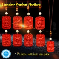 cinnabar pendants mens and womens accessories necklaces bulk gems pendants anklets necklaces jewelry sets beads