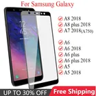 Защитное стекло для Samsung Galaxy A7, A8, A6, A5 Plus, J8, J7, J6, J4 Plus, ультратонкое, с защитой от царапин