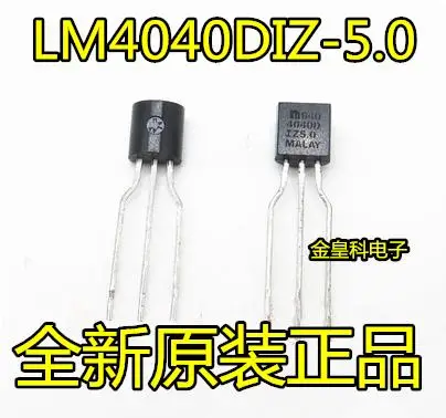5 шт./лот новый оригинальный NS LM4040DIZ 5.0 4040D TO 92 в наличии|Интегральные схемы| |
