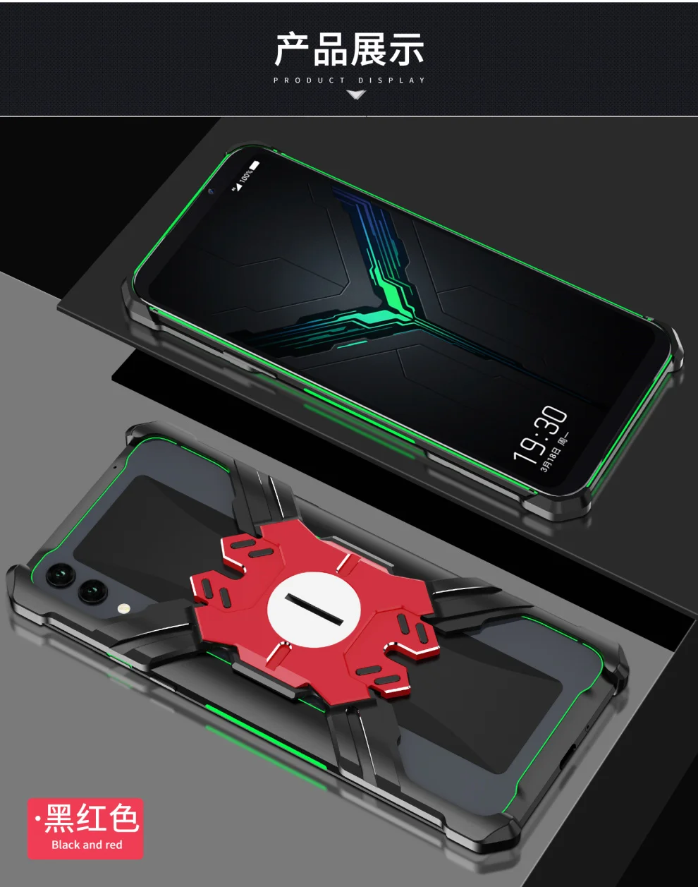 Герой Marvel элементы Алюминиевый металлический бампер чехол для Xiaomi Black Shark 2/Helo тонкий жесткий защитный бампер для телефона