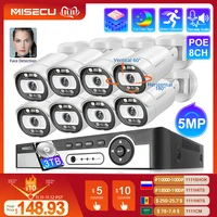 misecu security camera system 8ch 5mp poe nvr kit ptz camera two way audio ai human detection outdoor p2p video surveillance set