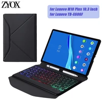 for lenovo tablet m10 plus 10 3 inch wireless bluetooth keyboard with cover for lenovo tb x606f backlit keyboard %d0%ba%d0%bb%d0%b0%d0%b2%d0%b8%d0%b0%d1%82%d1%83%d1%80%d0%b0