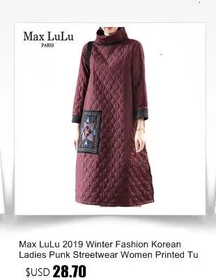 Max LuLu, зимняя модная Корейская женская одежда в стиле панк, Женский Длинный плащ с капюшоном в полоску, повседневные утепленные меховые пальто, ветровка