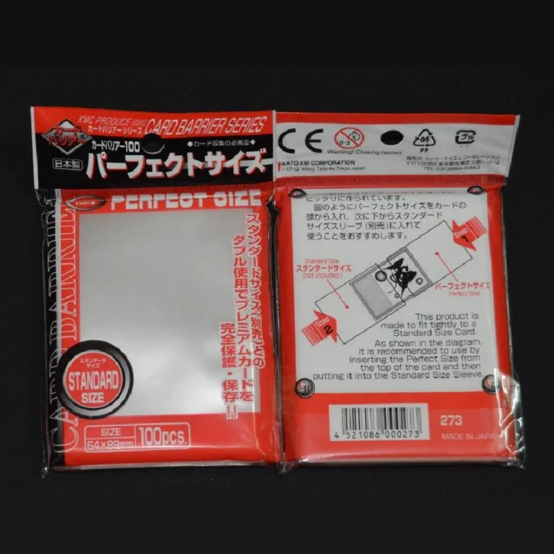 200 шт. 64x89 мм японский топовый бренд KMC прозрачные защитные чехлы для карт