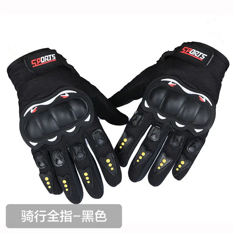 

Motorcycle Bike Gloves Cycling Glove Mountain Bike Warm Non-slip Sunscreen Outdoor Motorcycle Gloves