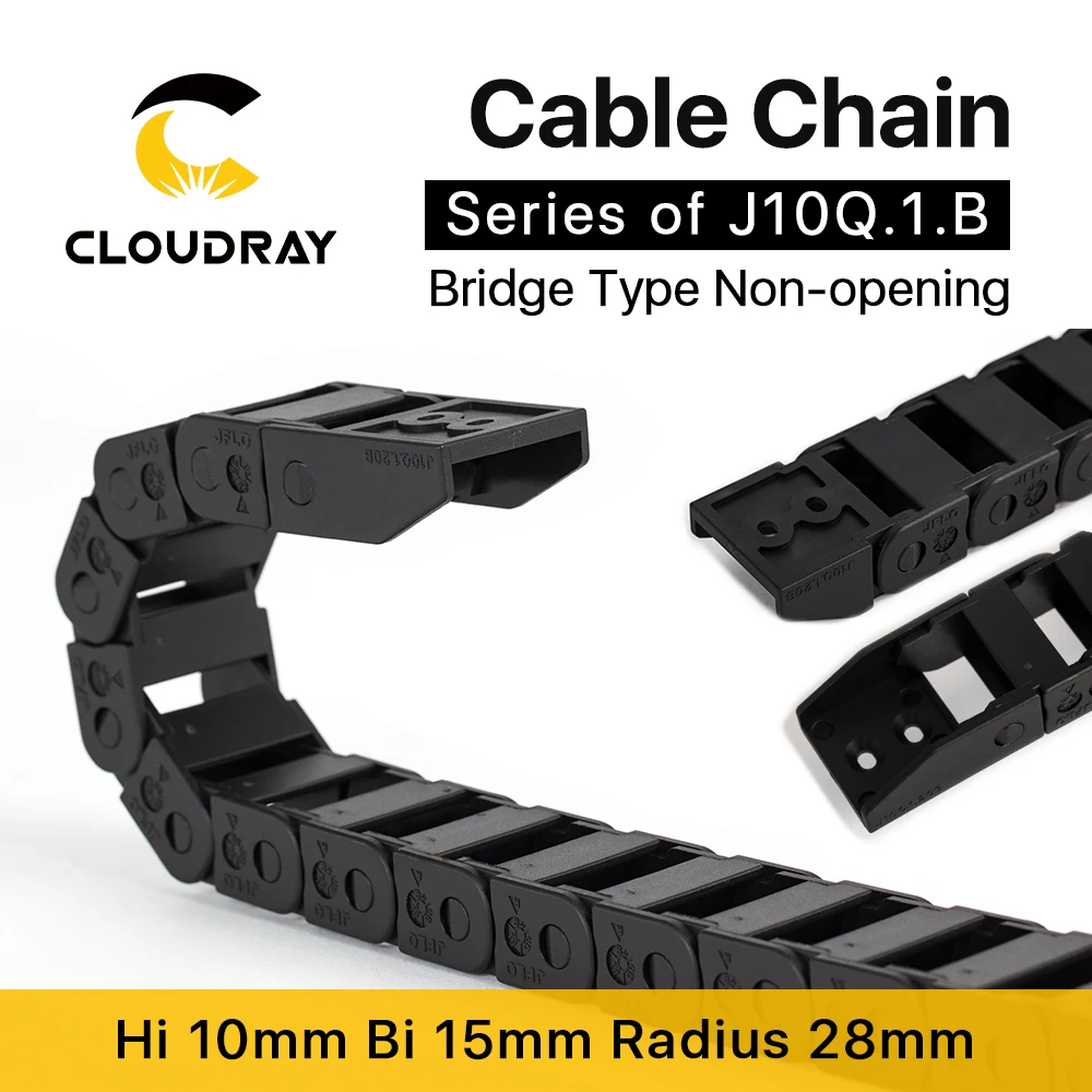 Неоткрывающаяся пластиковая кабельная цепь 10*10 10*15 10*20 мм 1 м|cable chain|plastic cable chaintowline