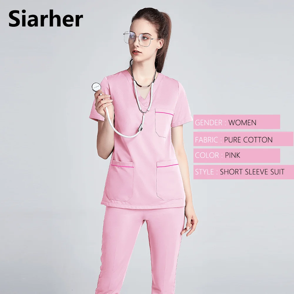 Униформа медицинская женская/Мужская с коротким рукавом | Тематическая одежда и