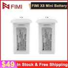 Аккумулятор FIMI X8 Mini Battery Pro, аксессуары для радиоуправляемого дрона, 2200 мАч, оригинальная перезаряжаемая Интеллектуальная батарея Lipo для полета, запасные части
