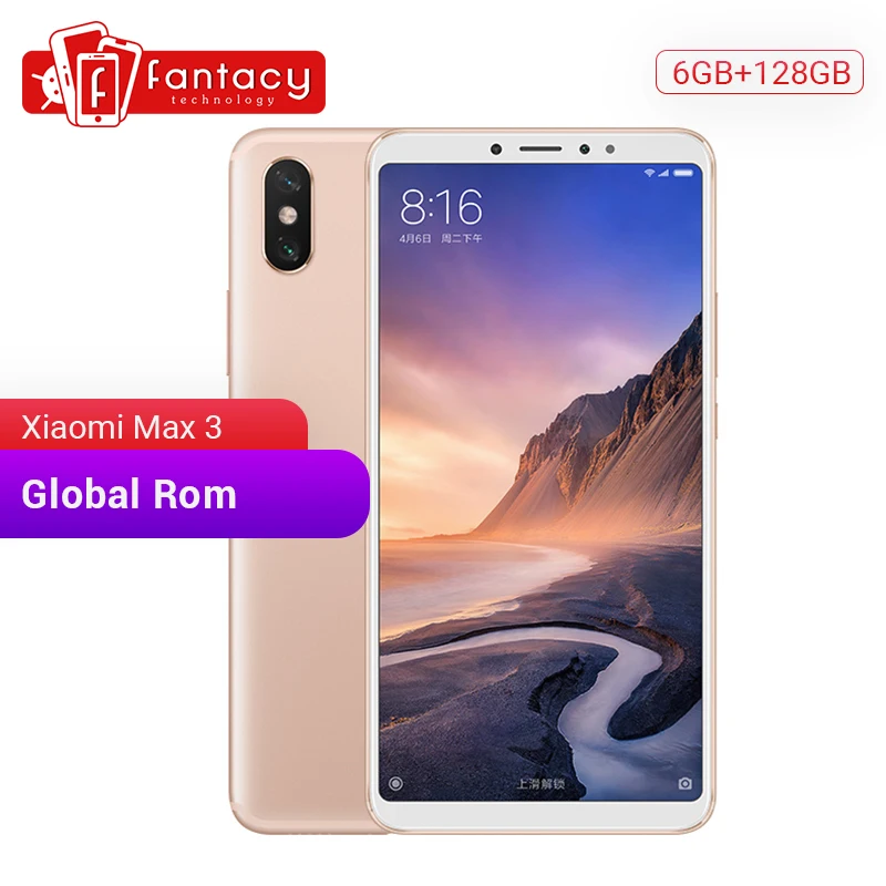 Xiaomi Mi Max 3 смартфон с 5 дюймовым дисплеем восьмиядерным процессором Snapdragon 636 ОЗУ 6