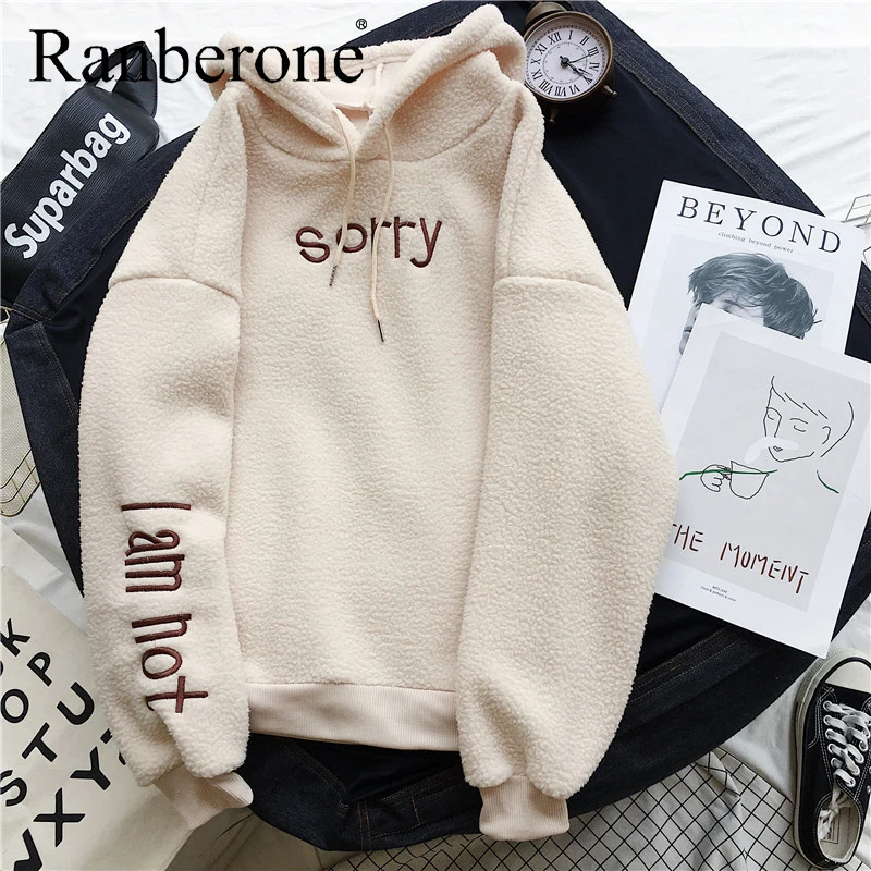 New Tracksuit Wives Autumn and Winter Hooded Loose Pocket Hoodies Women's Pullover Oversized Fitness Tracksuit 2020