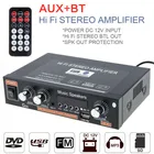 Цифровой усилитель G30 800 Вт для автомобиля и дома, Hi-Fi Bluetooth стерео аудио AMP FM MP3 AUX USEU 2-канальный с дистанционным управлением