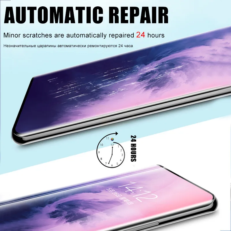 Гидрогелевая пленка с изогнутыми краями для Oneplus 7 7T 6 T 5T 5 3T 3 1 One Plus Oneplus7 защитная