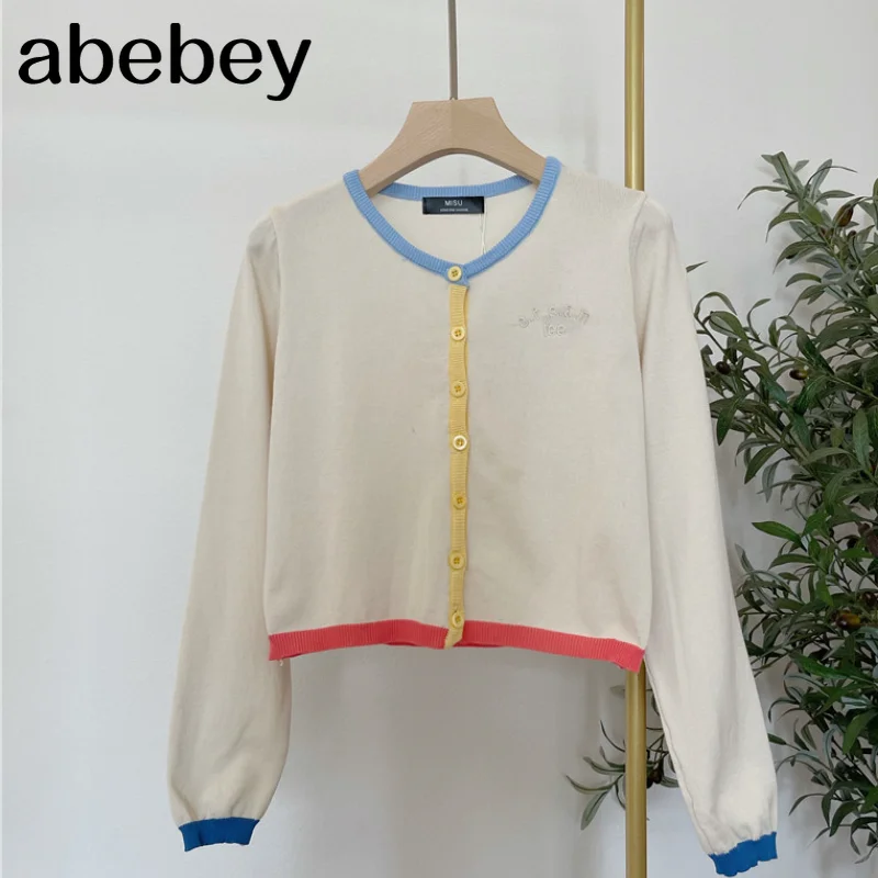 

Sweater Cardigan Women Autumn Winter New o Neck Pearl Single Breasted Short Thicken Sweater Sweet Long Sleeve Knitting Top