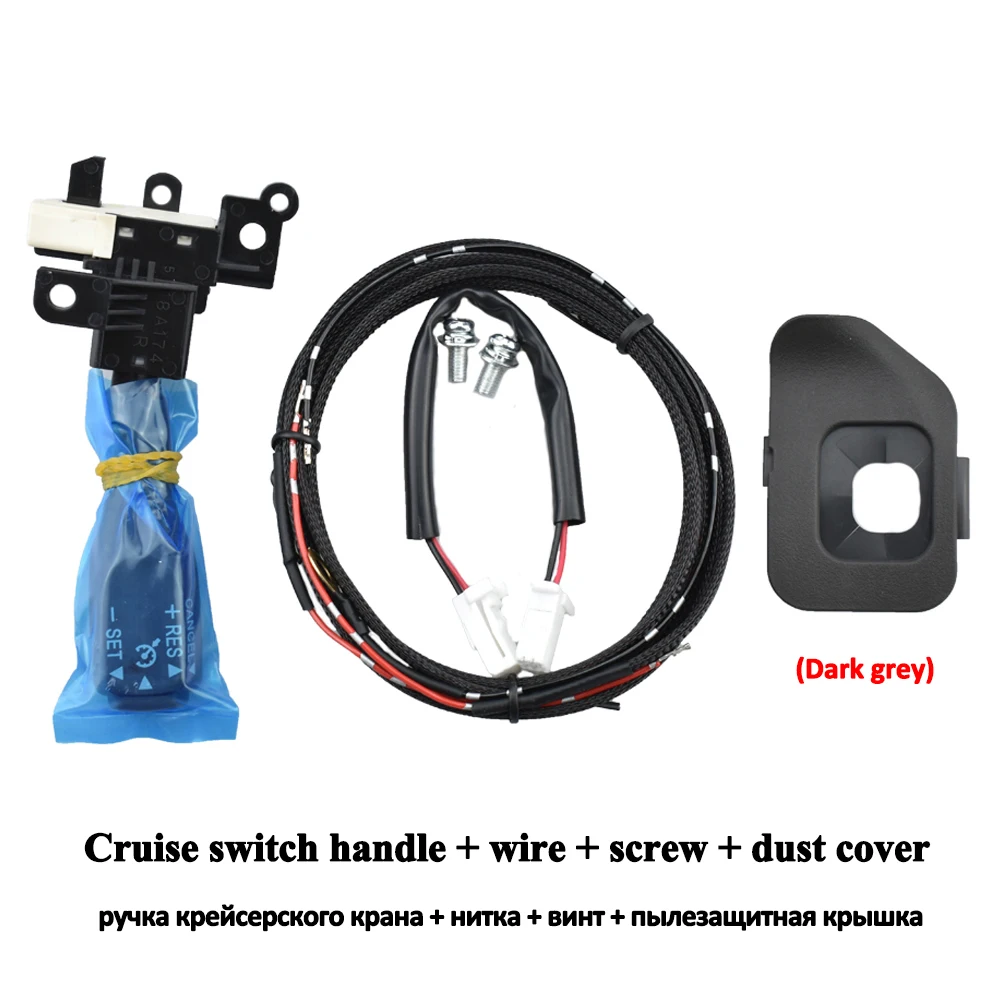 

Переключатель круиз-контроля 84632-34011 84632-34017 для Toyota Vios Vitz13-16 Крышка рулевого колеса 45186-0D110-C0 45186-0D110-E0